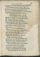 1575 - Pierre Brenouzet - Trésor de tous les recueils de chansons, tant amoureuses, rustiques, que musicales - Det KLG Copenhague