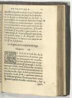1552 - Vincent Sertenas - Trésor de pratique pour les juges - Kansas University