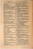 1607 - Marc Orry - Trésor des deux langues espagnole et française (Seconde partie) - BSB Munich