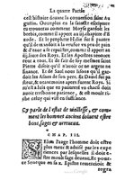 1573 - Benoît Rigaud - Trésor de sapience et fleur de toute bonté - BM Lyon