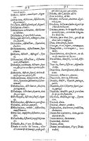 1607 - Marc Orry - Trésor des deux langues espagnole et française (Première et Seconde parties) - BU Tours