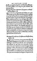 1560 - Vincent Sertenas et Gilles Robinot - Trésor des Amadis - British Library