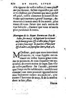 1560 - Jean d’Ogerolles et Gabriel Cotier Lyon - Trésor des Amadis - BSB Munich