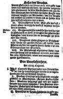 1594 - Cornelis Claesz - Trésor de vertu - BU Leiden
