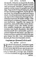 1582 - Jean Huguetan - Trésor des Amadis T. 1 - BM Lyon