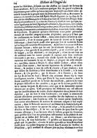1613 - Matthieu Berjon - Trésor de l’histoire des langues de cet univers - BM Lyon