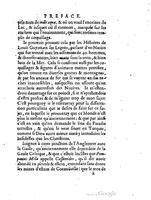 1655 - Augustin Courbé - Trésor de recherches et antiquités gauloises et françaises - BM Lyon