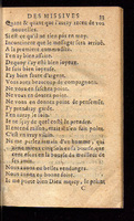 1614 - Barthélemy Vincent - Élite et Trésor des lettres missives - Bâle