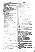 1616 - Veuve Marc Orry - Trésor des deux langues espagnole et française (Première et Seconde parties) - BM Lyon