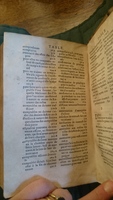 1599 - Abel Langelier - Trésor du nouveau style et protocole de chancellerie - BnF