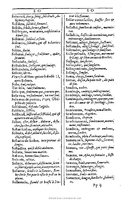 1607 - Marc Orry - Trésor des deux langues espagnole et française (Première et Seconde parties) - BU Tours