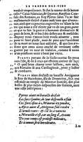 1567 - Willem Silvius - Trésor des vies de Plutarque - Anvers Musée Plantin-Moretus
