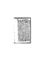 1578 - Benoît Rigaud - Trésor de médecine tant théorique que pratique - BnF