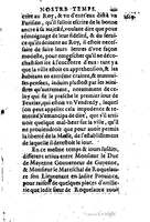 1623 - Joseph Bouillerot - Trésor de l’histoire générale de notre temps - BM Lyon