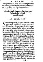 1582 - Jean Huguetan - Trésor des Amadis T. 2 - BM Lyon