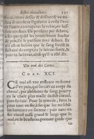 1619 - Pierre Rigaud - Trésor des bêtes chevalines - BnF