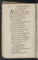 1607 - Pierre Brossart - Trésor des trésors - BnF