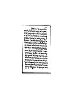 1571 - Jeanne Bruneau - Trésor des Amadis - BnF
