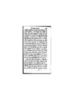 1571 - Jeanne Bruneau - Trésor des Amadis - BnF