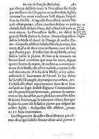 1578 - Nicolas Chesneau - Trésor et entière histoire de la triomphante victoire du corps de Dieu sur l’esprit malin - British Library