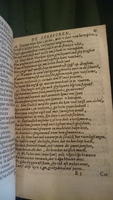 1594 - Jan van Waesberge - Trésor de Salomon - BnF Arsenal