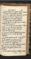 1560 - Hans de Laet - Trésor de vertu - Angers-archives