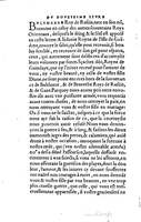 1560 - Vincent Sertenas et Gilles Robinot - Trésor des Amadis - British Library