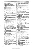 1607 - Marc Orry - Trésor des deux langues espagnole et française (Première et Seconde parties) - BU Tours