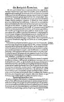 1650 - Denis Thierry - Trésor des antiquités romaines - BM Lyon
