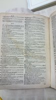 1573 - Christophe Plantin - Trésor du langage bas-allemand - BIS