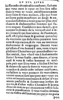 1582 - Jean Huguetan - Trésor des Amadis T. 1 - BM Lyon