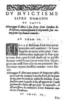 1582 - Jean Huguetan - Trésor des Amadis T. 1 - BM Lyon