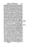 1607 - Nicolas Du Fossé - Trésor quadragésimal - T 02 - BM Lyon