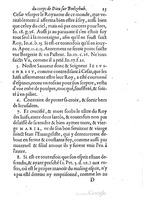 1578 - Nicolas Chesneau - Trésor et entière histoire de la triomphante victoire du corps de Dieu sur l’esprit malin - British Library