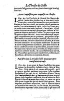 1614 - Jean Richer - Trésor du nouveau style et protocole de la chancellerie de France - BSB Munich