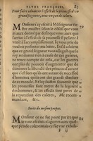 1572 - Lucas Breyer - Finances et Trésor de la plume française - BNC Rome