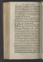 1564 - Vincent Norment et Jeanne Bruneau - Trésor des Amadis - BnF