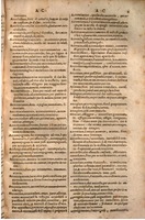 1644 - Jacques Crespin - Trésor des trois langues - Passau