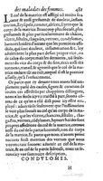 1585 - Jacques du Puis - Trésor des remèdes secrets pour les maladies des femmes - BnF