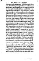 1559 - Étienne Groulleau - Trésor des Amadis - UGent