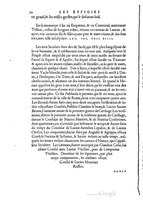 1553 - Jacopo Strada et Thomas Guérin - Épitome du Trésor des antiquités - BM Lyon