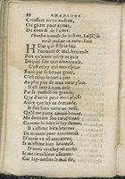 1575 - Pierre Brenouzet - Trésor de tous les recueils de chansons, tant amoureuses, rustiques, que musicales - Det KLG Copenhague