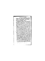 1571 - Jeanne Bruneau - Trésor des Amadis - BnF