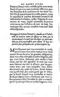 1560 - Vincent Sertenas et Gilles Robinot - Trésor des Amadis - British Library