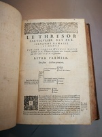 1609 - Étienne Gamonet - Grand dispensaire ou Trésor général et particulier des préservatifs - BM Marseille