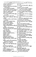 1607 - Marc Orry - Trésor des deux langues espagnole et française (Première et Seconde parties) - BU Tours