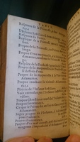 1582 - Jean Huguetan - Trésor des Amadis - BnF Arsenal