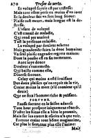 1576 - Benoît Rigaud - Trésor de vertu - British Library