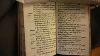 1560 - Jean Bellère - Trésor de vertu - British Library