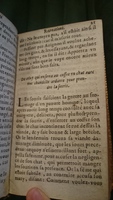 1637 - David Ferrand - Trésor des récréations - BnF Arsenal